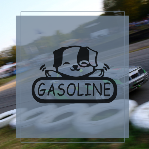 Sticker Gasoline dog