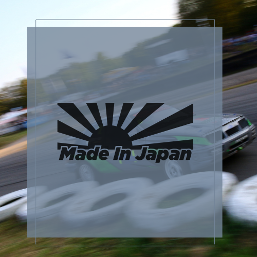 Sticker Made in japan